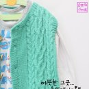 향수뜨개방