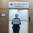 (주)김해로지스 네이버블로그