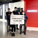 영동군 노인장애인복지관 이미지