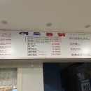 이도통닭 이미지