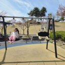 모전공원(놀이터) 이미지