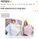 신성주단 네이버블로그