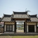 육영재 이미지