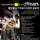 덕디자인 이미지