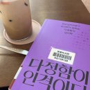 (주)웨이포인트 이미지