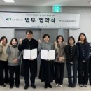 천안시동남구보건소 이미지