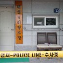 봉화경로당 이미지
