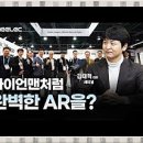 주식회사 디씨티 이미지