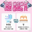 은근, 이미지