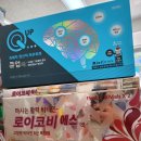 에스온누리약국 이미지