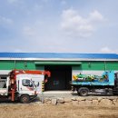 남부권 농기계임대사업소 이미지