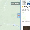 백덕산 등산로 주차장 이미지