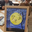 대덕중학교 이미지