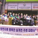 지혜옷수선 이미지