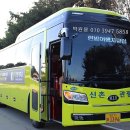 한밭1호 이미지