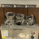 정독도서관 구내식당 소담정 솔직후기 - 서이추 환영
