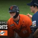 KBO NC vs 한화 8.30일 이미지