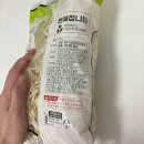 광혜원산단2길 이미지