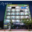 여수 핫플레이스 가족 단체 펜션 이미지