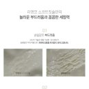 리앤코