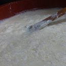 우리콩손두부 이미지