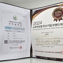 휴대폰성지옆커폰 이미지