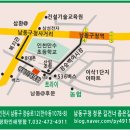평화인쇄명함