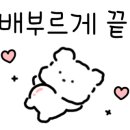 행복한오리구서 이미지
