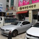 크라운호프 광주신창점 이미지