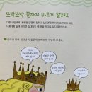 자기표현미용실 이미지