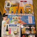 양학 | [포항] 전국에서 2번째로 큰 투다리 포항 양학메트로점 내돈내산 솔직후기