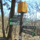 청계산 청계골입구 화장실 이미지