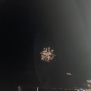 블루552펜션