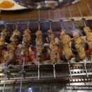 무지개양꼬치