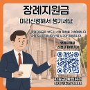 이담 - 부산진구 서전로68번길 104 | 이담