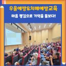양주시니어클럽 이미지