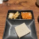 왕빈자 전통주막 네이버블로그