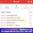 커리어포커스 이미지