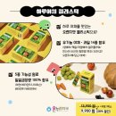 매산온누리약국 이미지