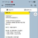 아쿠아마린키즈스윔 이미지