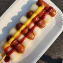 당일치기 광주 여행 | 무등산 모노레일 / 지산유원지 놀이공원 / 동명동 소품샵 / 동명동 맛집 / 동명동...
