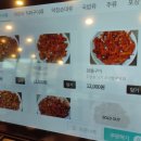 단골식당 이미지