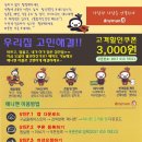 녹색동물약국 이미지