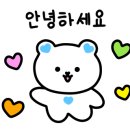 호반세탁소 이미지
