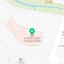 아산유리의료재단 아산유리요양병원 이미지