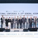 국제자동차 이미지