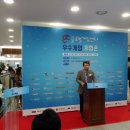 익센트릭 소프트 이미지