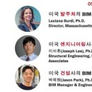 이강용역