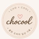 우리소리 | 영천 만불사 후기｜유래부터 부도탑 제사·힐링 산책까지, 대구 근교 꼭 가봐야 할 사찰