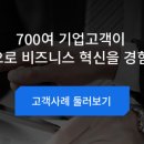 삼보팩 이미지